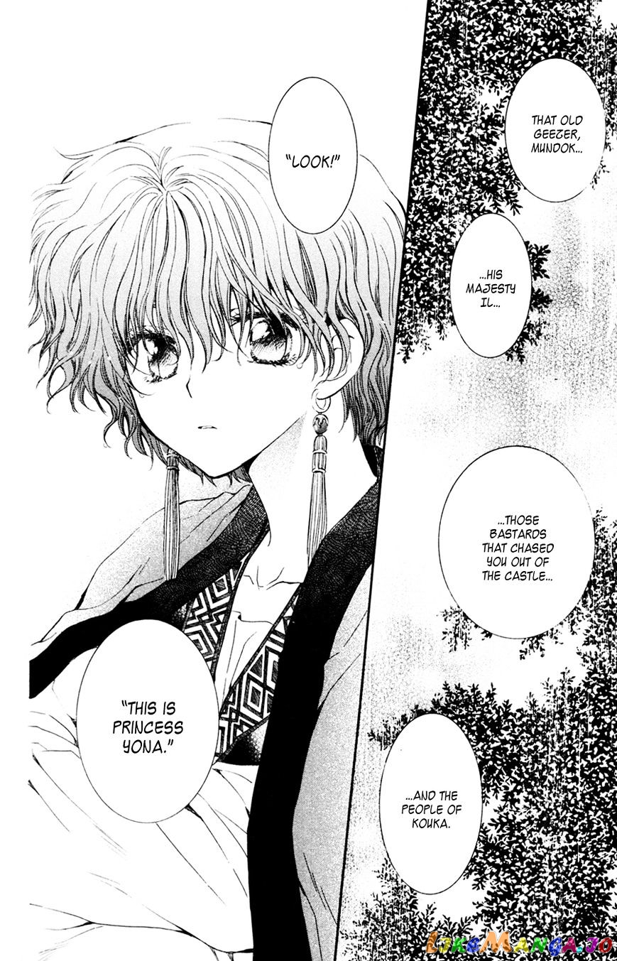 Akatsuki No Yona Chapter 47 image 26
